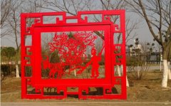 價值觀標(biāo)牌Y005